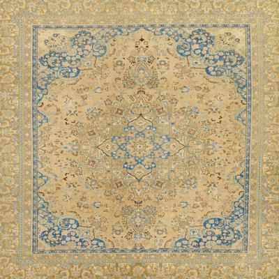 Abstract Indoor Rug
