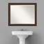 Miroir mural biseauté Izora-306045525
