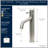 St. Lucia Vessel Sink Faucet Single-handle Bathroom Faucet with Drain Assembly-86704143