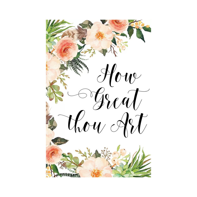 «How Great Thou Art» par Eden Printables - reproduction d'art textuel sur toile tendue, H 12 po x l 8 po x P 0,75 po