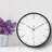 Simple Digital Silent Vertical Floor Clock