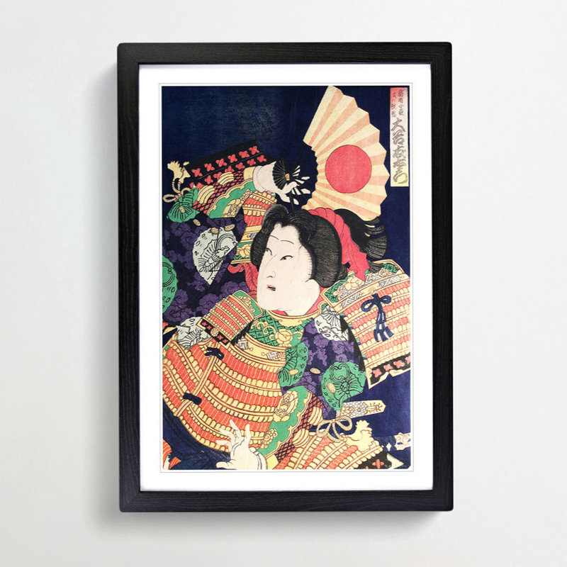 Holding the Fan by Toyohara Kunichika - Framed Print, 48cm H x 36cm W x 2cm D, Black Framed