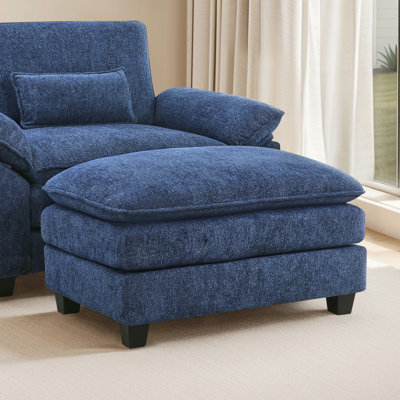 Upholstered Rectangle Ottoman