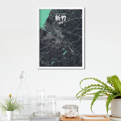 Hsinchu (chinois traditionnel), impression sur toile tendue