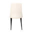 Chaise d'appoint rembourré-708917623