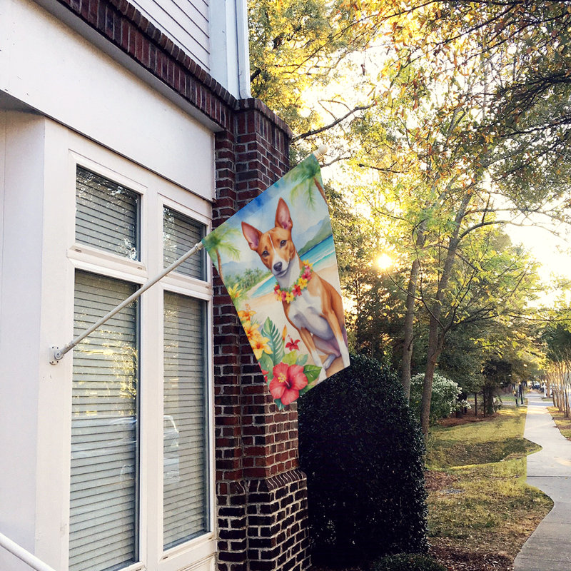 Double Sided 40'' H x 28'' W Polyester Animal House Flag