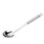 Parma Serving Spoon
