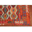 Tapis oriental réversible en laine Kilim 9 x 11