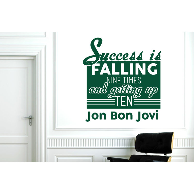 Wall Decal, Dark Green