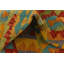 Tapis Omari