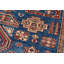 Tapis Kazel fin 5 pi x 6 pi 5 po Nelis