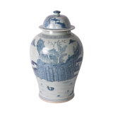 Handmade Ginger Jar