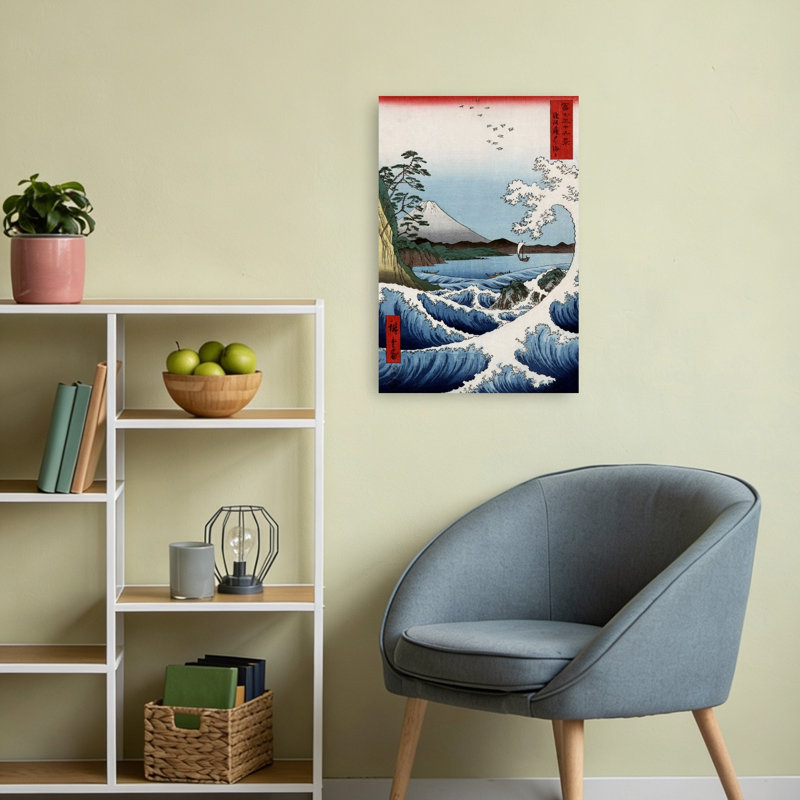 Suruga Satta Kaijo Classic Abstract Coastal Landscape Wall Art Print 1 Piece Wrapped Canvas Wall Art, 60.96cm H x 40.64cm W