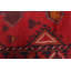 Tapis rouge Rizbaft 3 pi 5 po x 6 pi 1 po