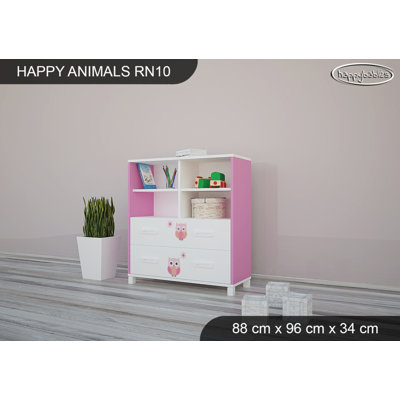 88cm W Kids Cube