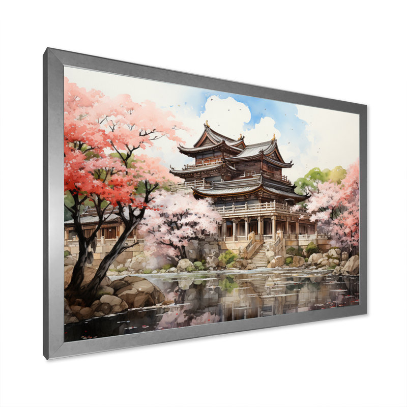 Malsky China Art Imperial Palace II - reproduction d'art, Cadre photo argenté, H 24 po x l 32 po x P 1 po