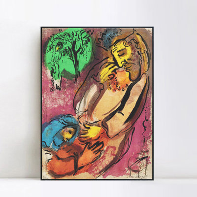 Reproduction d'art giclée sur toile encadrée Beging par Marc Chagall, art mural pour le salon, décorations de bureau à domicile