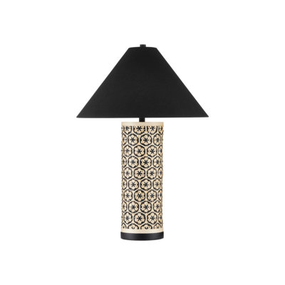 Nebulon Table Lamp
