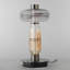 Gusto LED Table Lamp-1503657296-1503657299