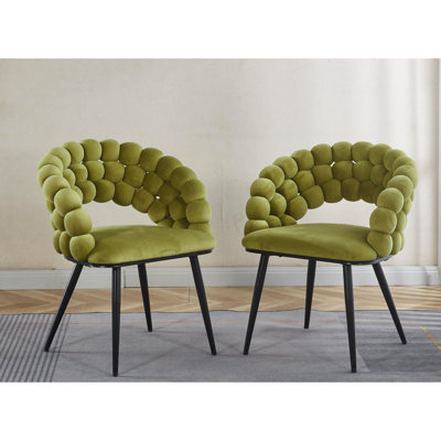 Chaise moderne avec un design ergonomique et des pieds stables pour le bureau, le salon de style 2 pièces avec rembourrage doux