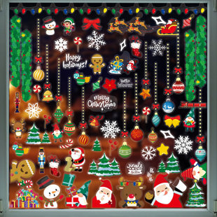 Paper Christmas Stickers