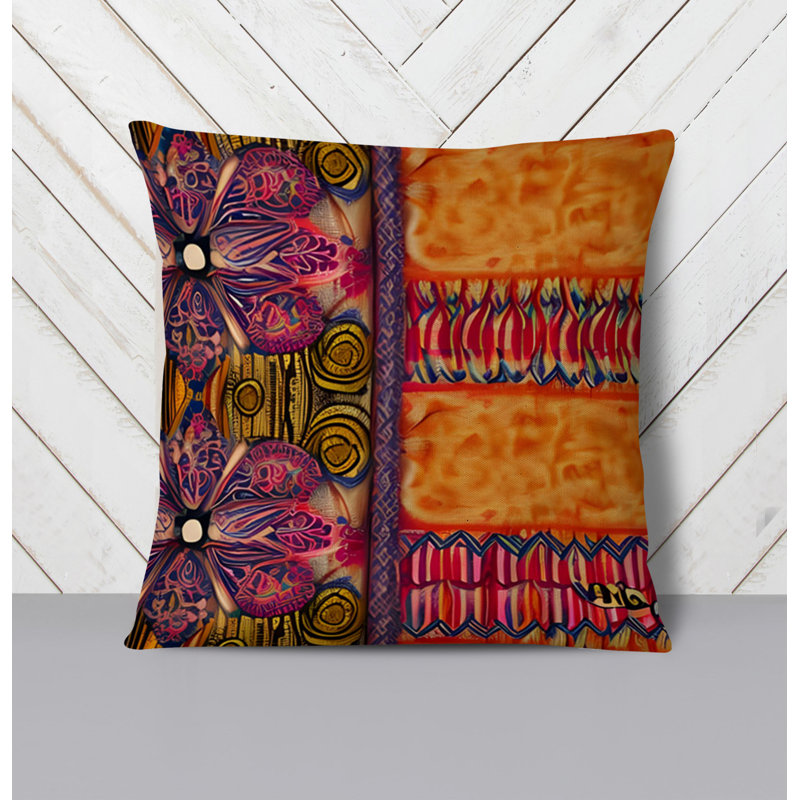 Throw Pillow, Pillow Cover Only - No Insert, 16"H x 16"W