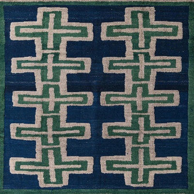 Abstract Indoor Rug