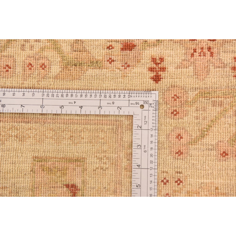 Olson Tan Rug