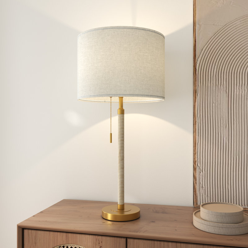 Leithgow 71.3cm Metal Table Lamp