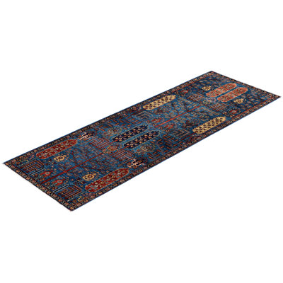 Dobbins One-of-a-Kind 2' 9" X 7' 11" Wool Area Rug Light Blue