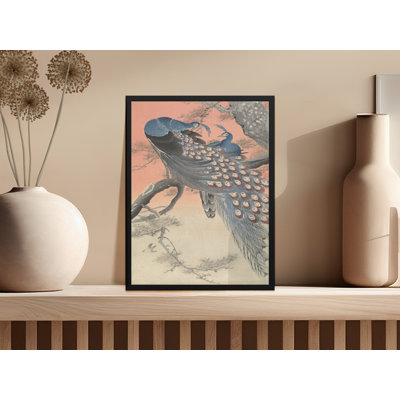 Kirree 1 Piece Wall Art