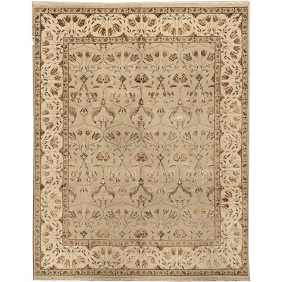 Chantel Oriental Area Rug