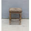 Accent Stool