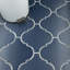 Provenzale Lantern Series 8" x 8" Porcelain Wall & Floor Tile