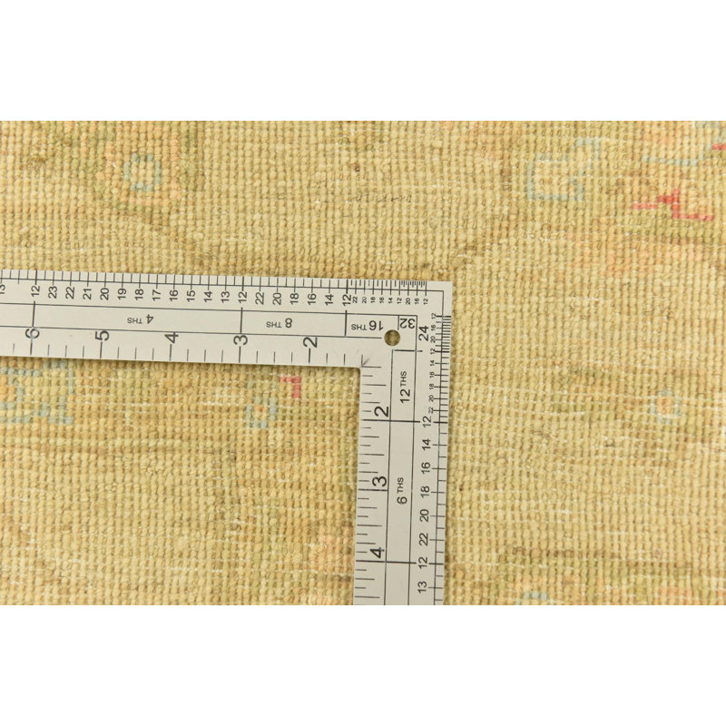 Tapis beige Olson