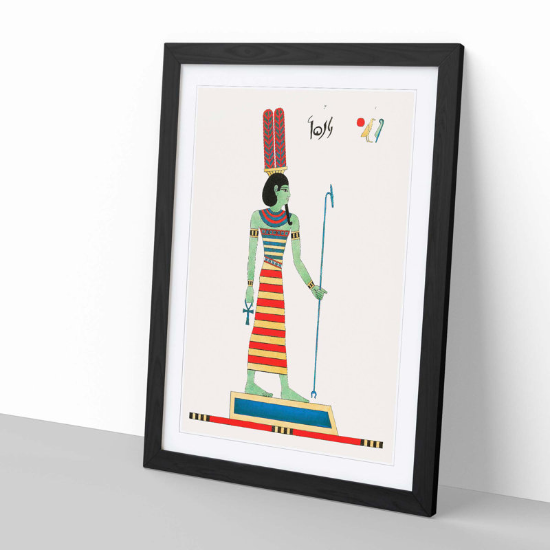 Amun by L. Dubois - Framed Print, 50cm H x 35cm W x 2cm D, Black