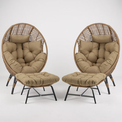 Patio Lounge Chair