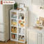 Étagère de rangement à 2 niveaux pour bibliothèque, bibliothèque ouverte de 23,7 po, unité de rangement pour bibliothèque au sol, rétro-920324256-949222640