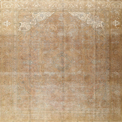 Demare Indoor Rug
