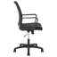 Fauteuil de bureau ajustable Christine