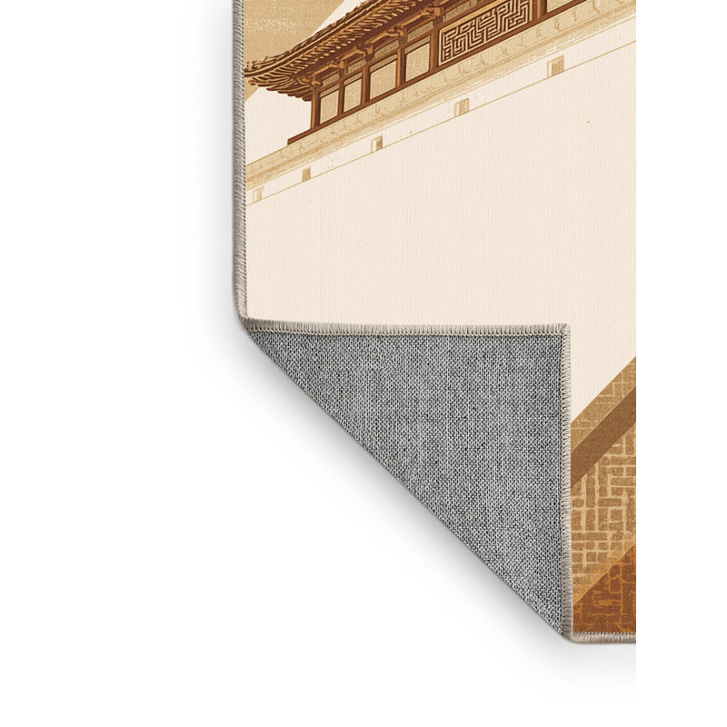 Machine Washable Paizlei Seoul Gyeongbokgung Palace Classic Oriental Rug in Beige – Beige Binding, 2x4