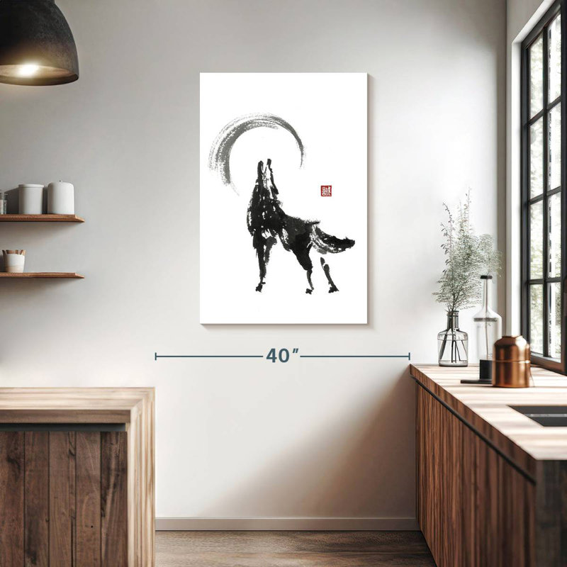 Brampt Japanese Wolf, 39" H x 26" W