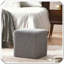 Repose-pieds tricoté fonctionnel, polyvalent, pratique, élégant, compact, confortable, polyvalent