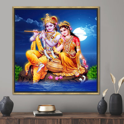 Radha Krishna, toile d'art indou: œuvre d'art indienne célèbre pour décoration murale et lumières spirituelles