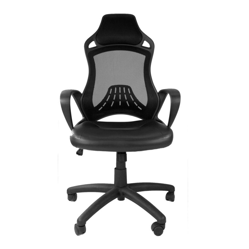 Eliezer Office Chair with Headrest