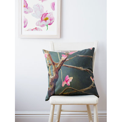Square Pillow Cover & Insert