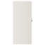 Naideline 2 -Door 2 -Shelf-156248374