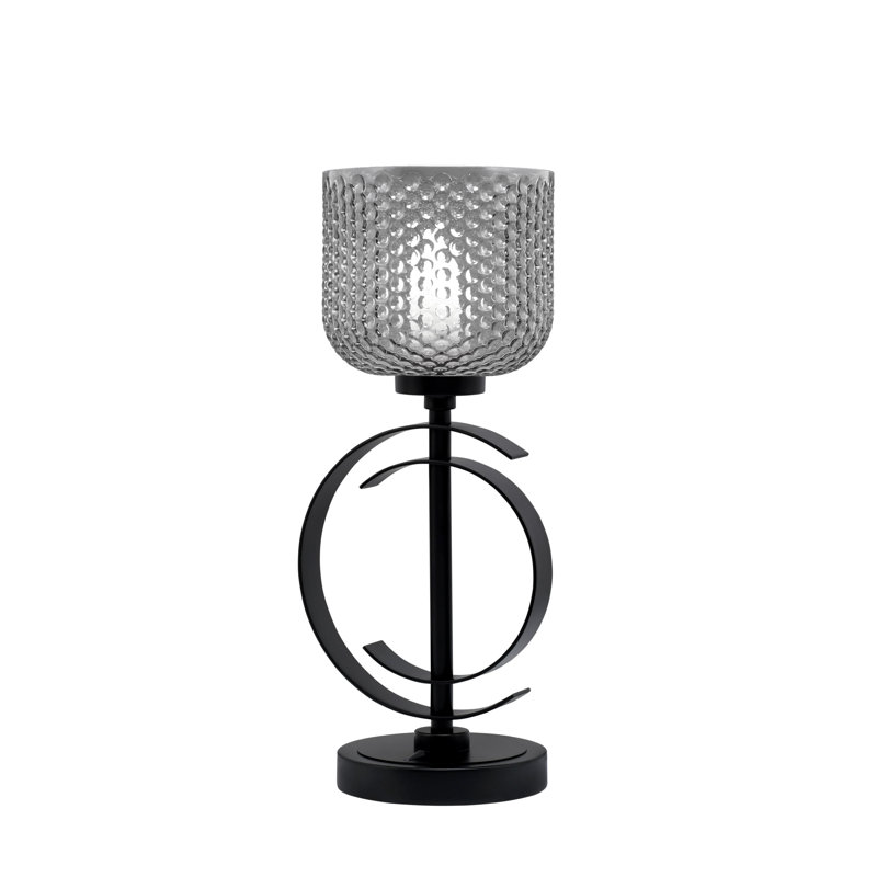 Lampe Gulea, Noir, Noir mat, H 16,75 po x l 7,25 po x P 7,25 po