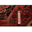 Tapis cuivre Clarkson 4 pi 0 po x 7 pi 5 po