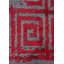 Reona Hand Loom Indoor / Outdoor Area Rug-914439665